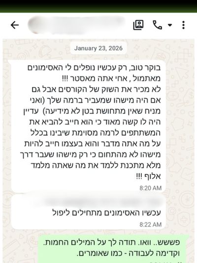 Testimonial from Idan